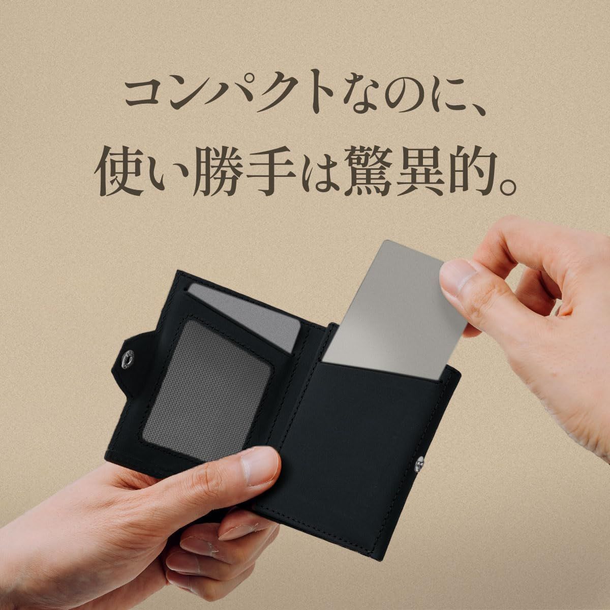 プレゼント 本革