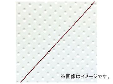 2輪 グロンドマン 国産シートカバー フルエンボスホワイト/赤ステッチ（張替） GH5571C430S20 JAN：4573317776006 ホンダ ハンターカブ(CT110) 110cc