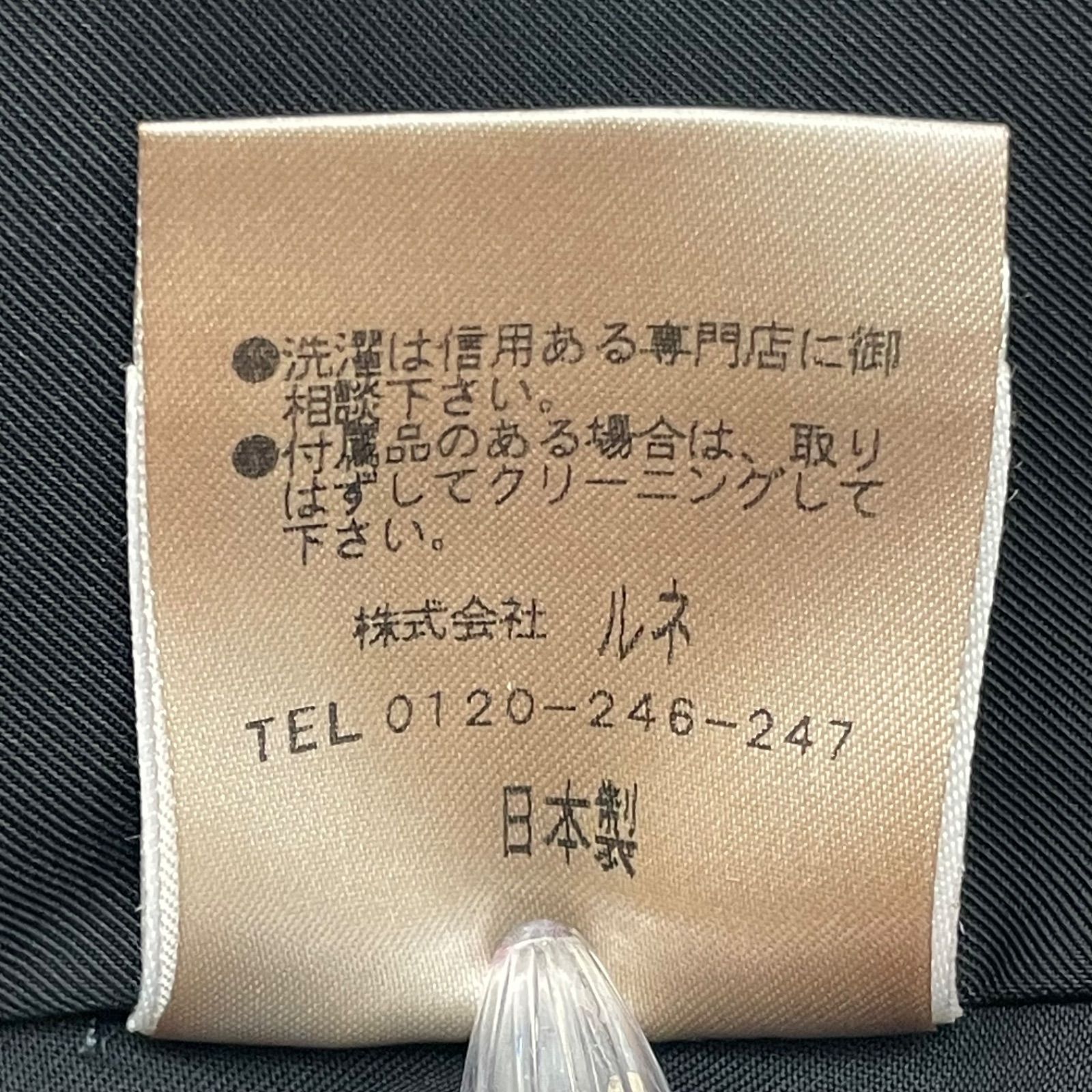 半袖