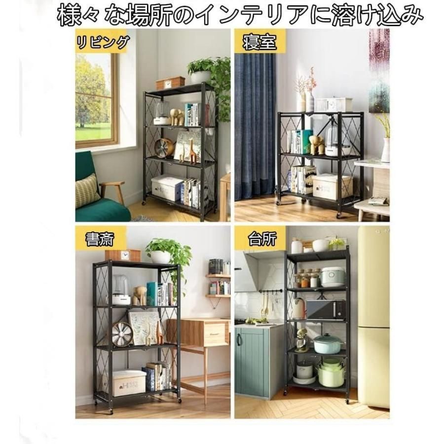 収納ラック