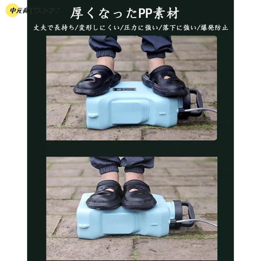 圧力調整可