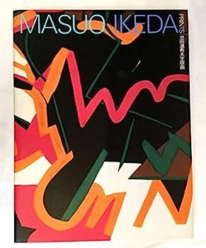 こちらの商品は、おまとめさせて頂きました　確認用ページです ホンダ ダックス125 ローダウン シート DAX125 JB04 JB06 NOI WATDAN24