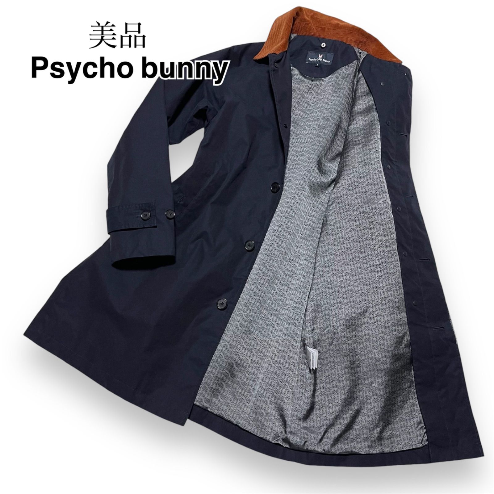 Eddie Bauer 80s 90s ウールジャケット シャツジャケット レッド