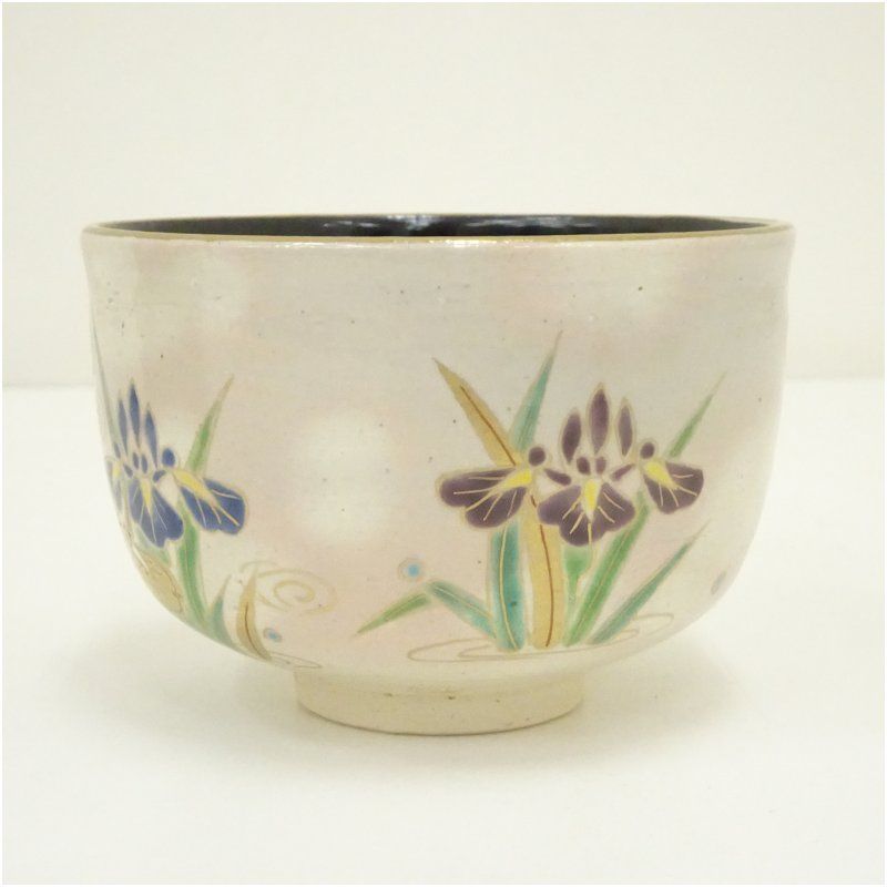 清香作 菖蒲絵茶碗 Yahoo!オークション -「清香」(日本の陶磁) (陶芸