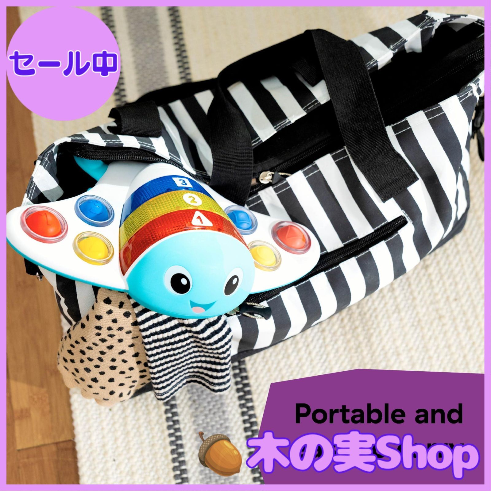 大安売りベビーアインシュタイン Baby Einstein ポップ&探検