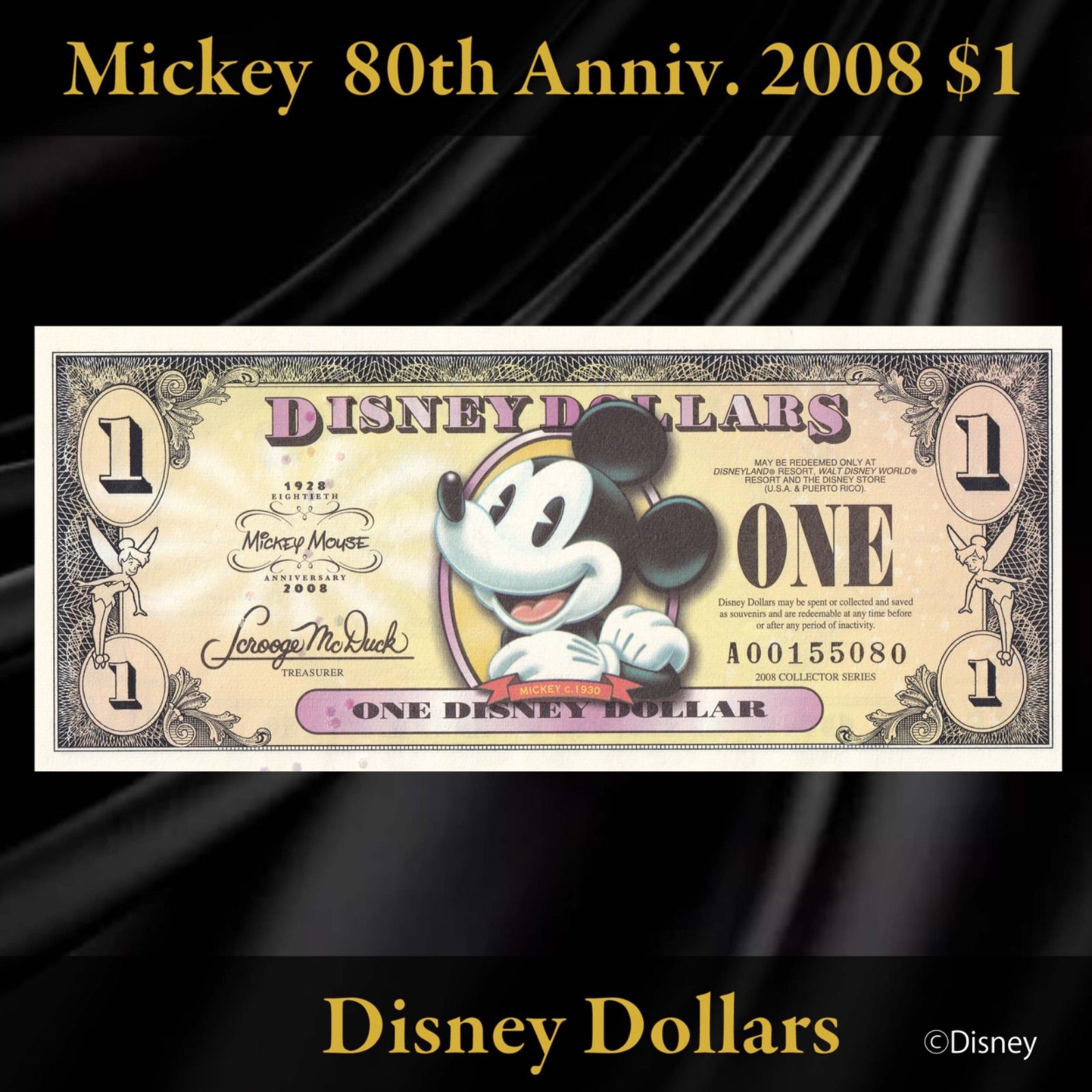 ディズニーダラー 2008年 ミッキー80周年 シリーズA 1、5、10