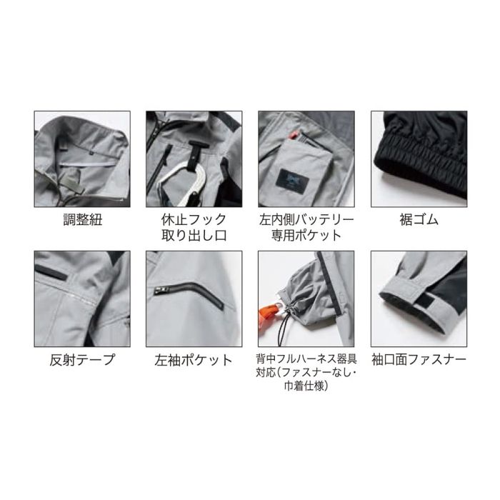 ダークブルー M