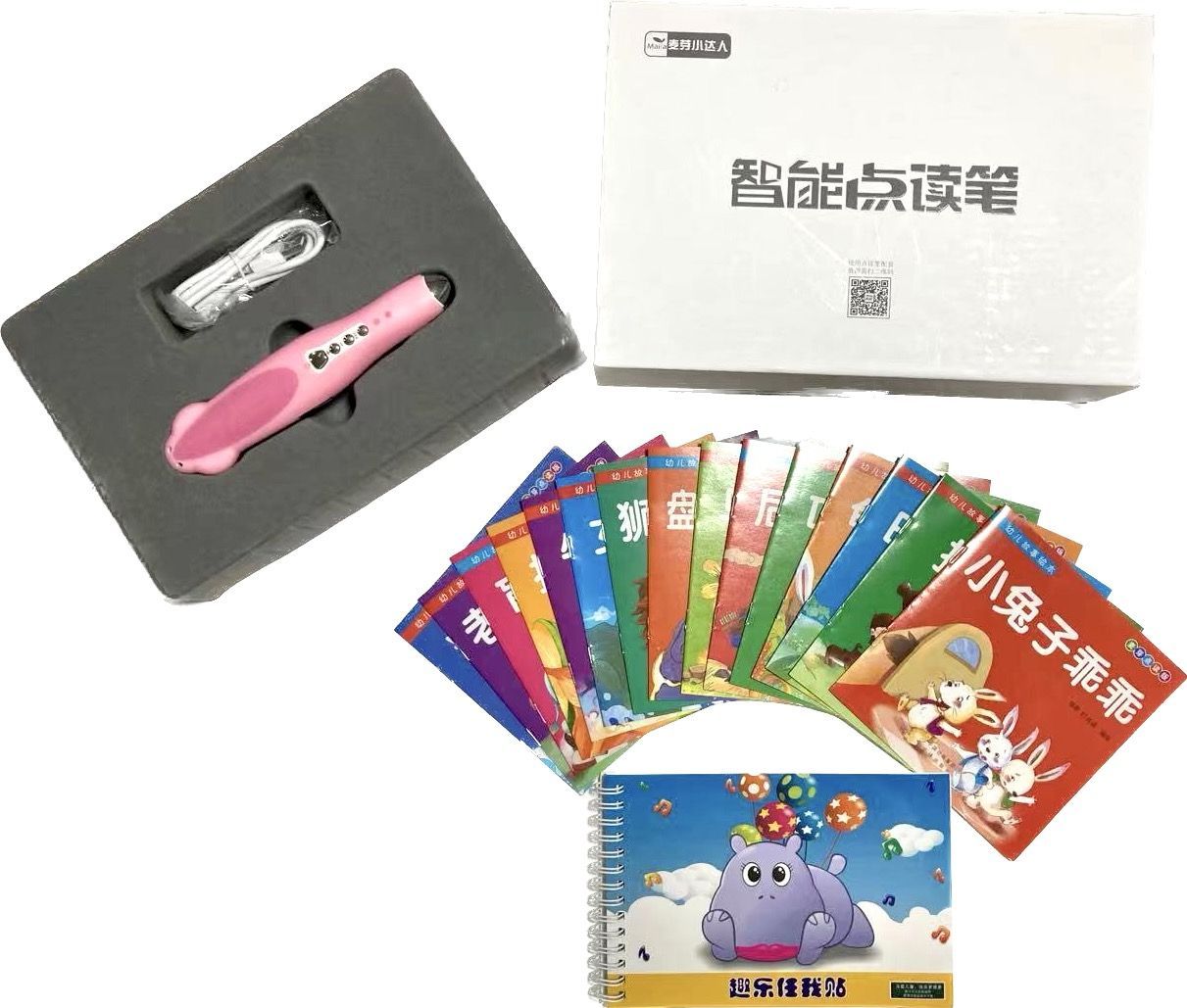 新品】babyall 数科学 仕掛け 英語絵本 40冊 おまけ車パズル付 新品】babyall 数科学 仕掛け 英語絵本 40冊 おまけ車パズル付