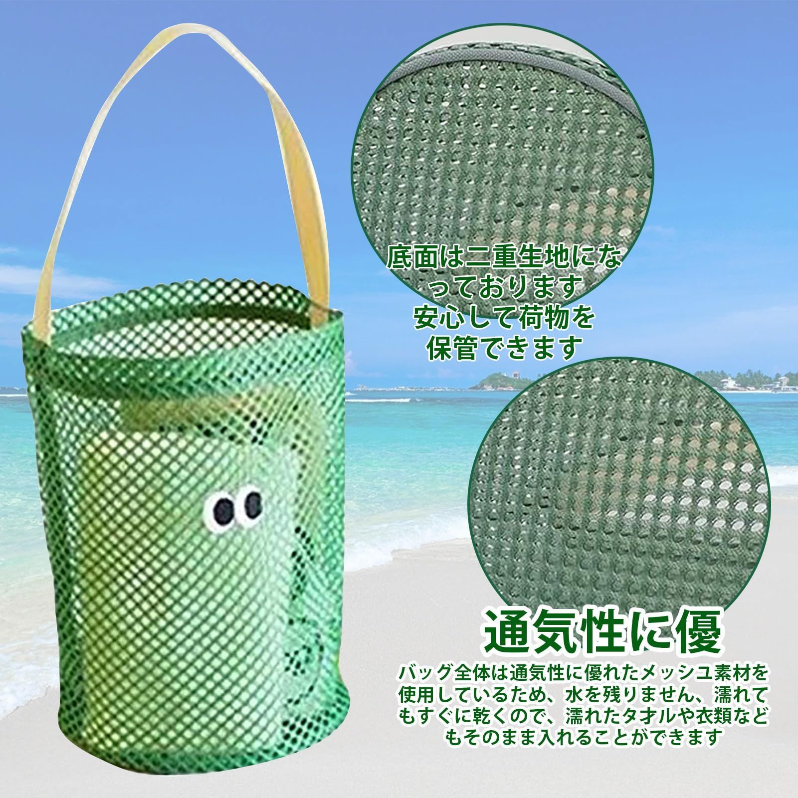 シンプルでおしゃれ