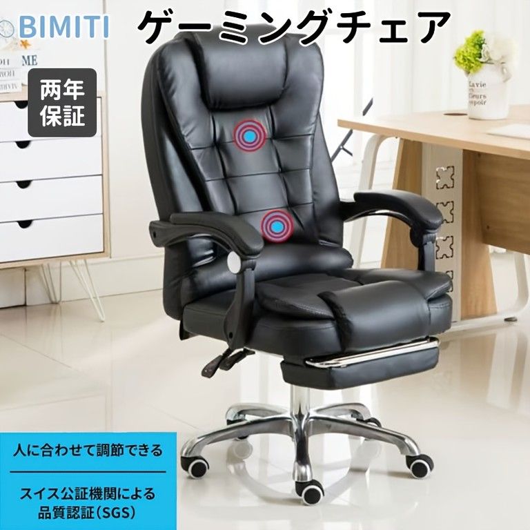 テレワーク 在宅勤務