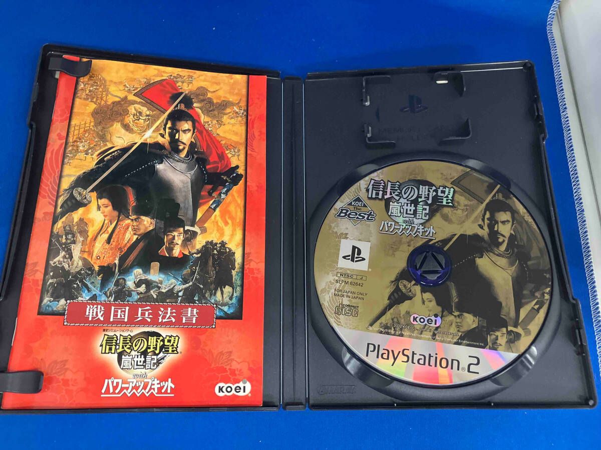 KOEI The Best 信長の野望・嵐世記 Amazon | 信長の野望・嵐世記 (Playstation2) | ゲーム