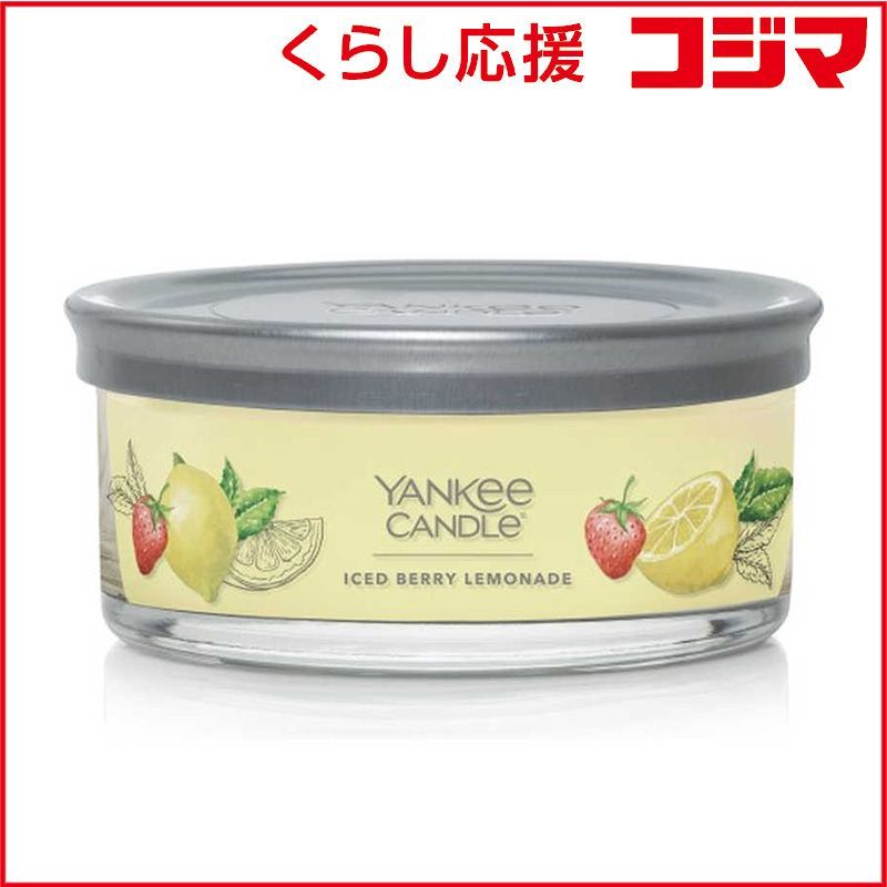 Eve Asia Tour 電子くじ A賞 ヘッドフォン