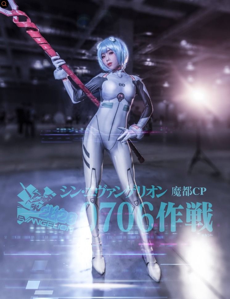 超本格アニメ衣装 セクシーボディスーツ