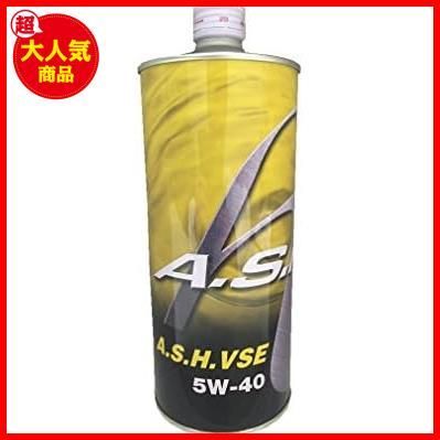 A.S.H.(アッシュ) VSE 5W-40 合成油 エンジンオイル 1L | bbqislands.net