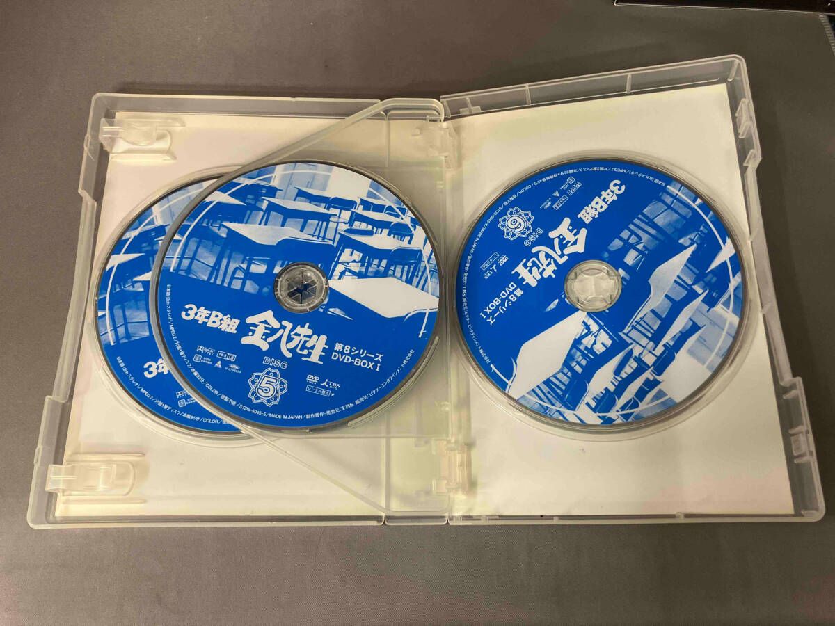 DVD 3年B組金八先生 第8シリｰズ DVD-BOX1 Amazon.co.jp: