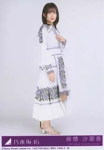 中古】生写真(乃木坂46) 30：30：掛橋沙耶香/CD「ごめんねFingers