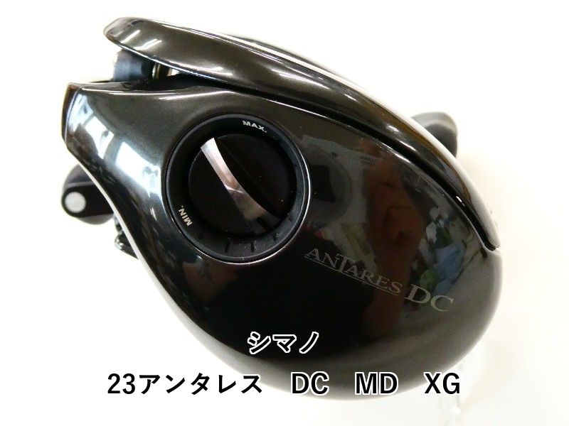23アンタレス DC