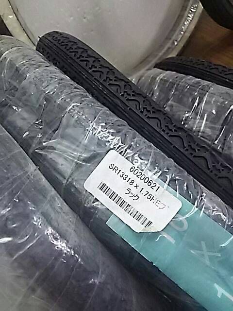 自転車用タイヤ