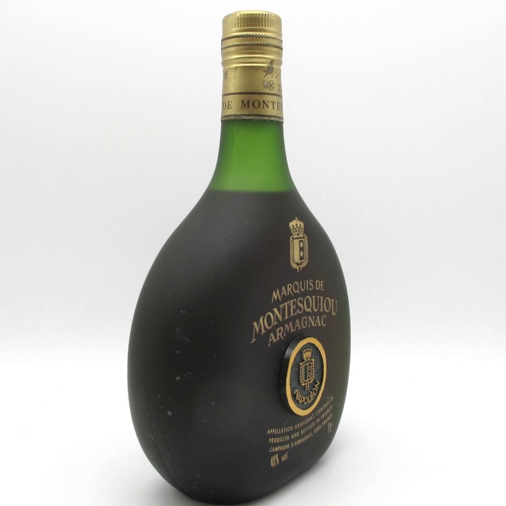 モンテスキューアルマニャックブランデー【新品未開封40° 700ml】 モンテスキューアルマニャックブランデー【新品未開封40° 700ml】
