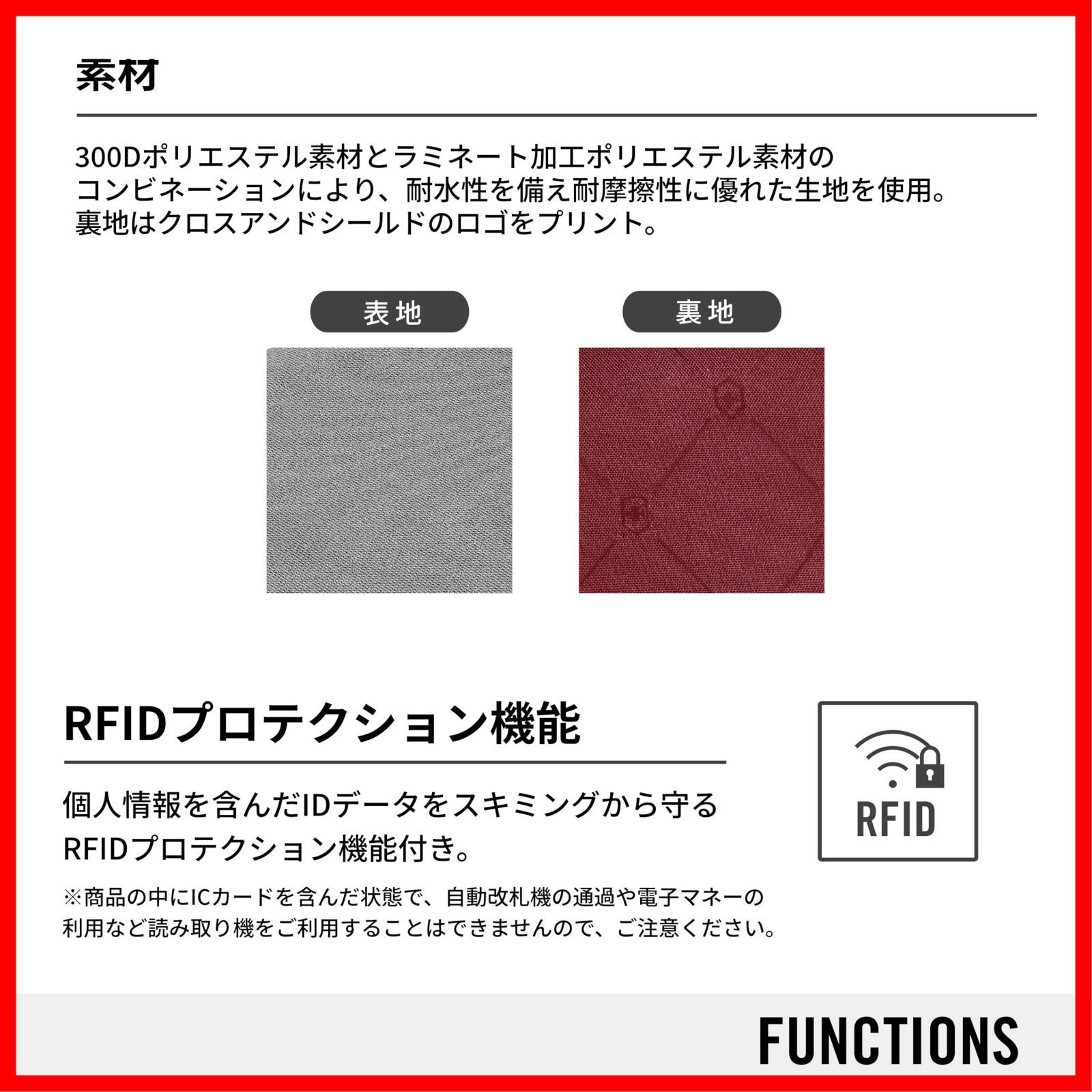 グレー VICTORINOX