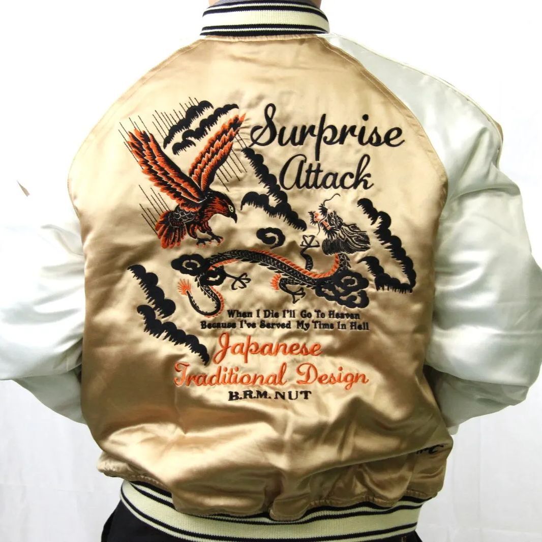 爆爛 リバーシブル スカジャン 爆裂爛漫娘☆爆爛⁄バクラン 戊辰戦争