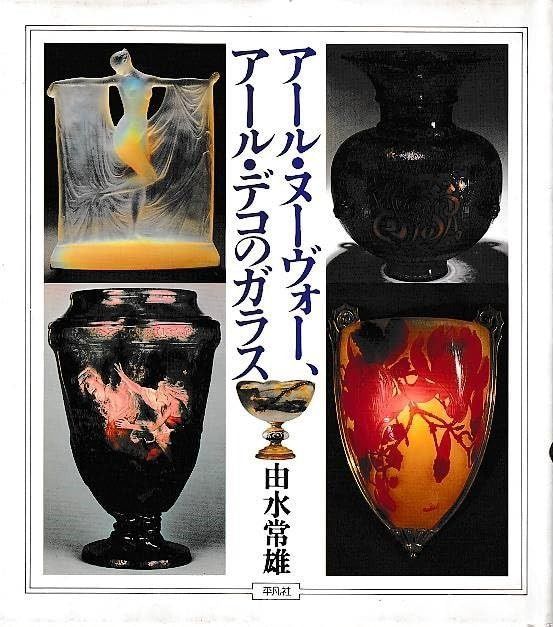 即日発送】皇居長財布ゴールド（激レア色違い） 三ヶ日に使うと金運