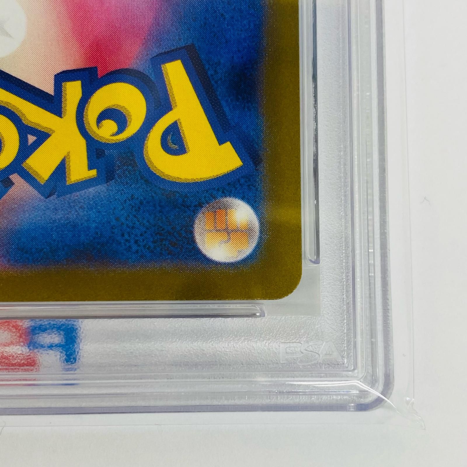 【飾磨店】 中古 トレーディングカード PSA10 ナンジャモ SR SV2D-091 ポケモンカードゲーム ナンジャモ SV2D-091 【362】 飾磨店】 中古 トレーディングカード PSA10 ナンジャモ SR SV2D