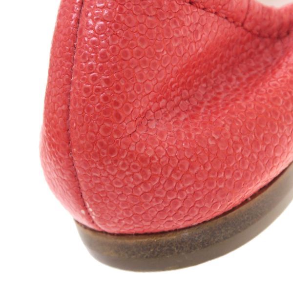 ミュウミュウ バレエシューズ