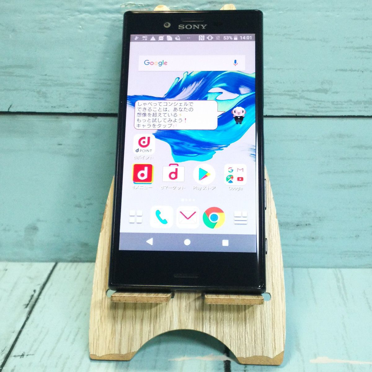 【送料無料】docomo Xperia X Compact SO-02J Universe Black 本体 白ロム [訳あり] SIMロック解除済み SIMフリー 250492