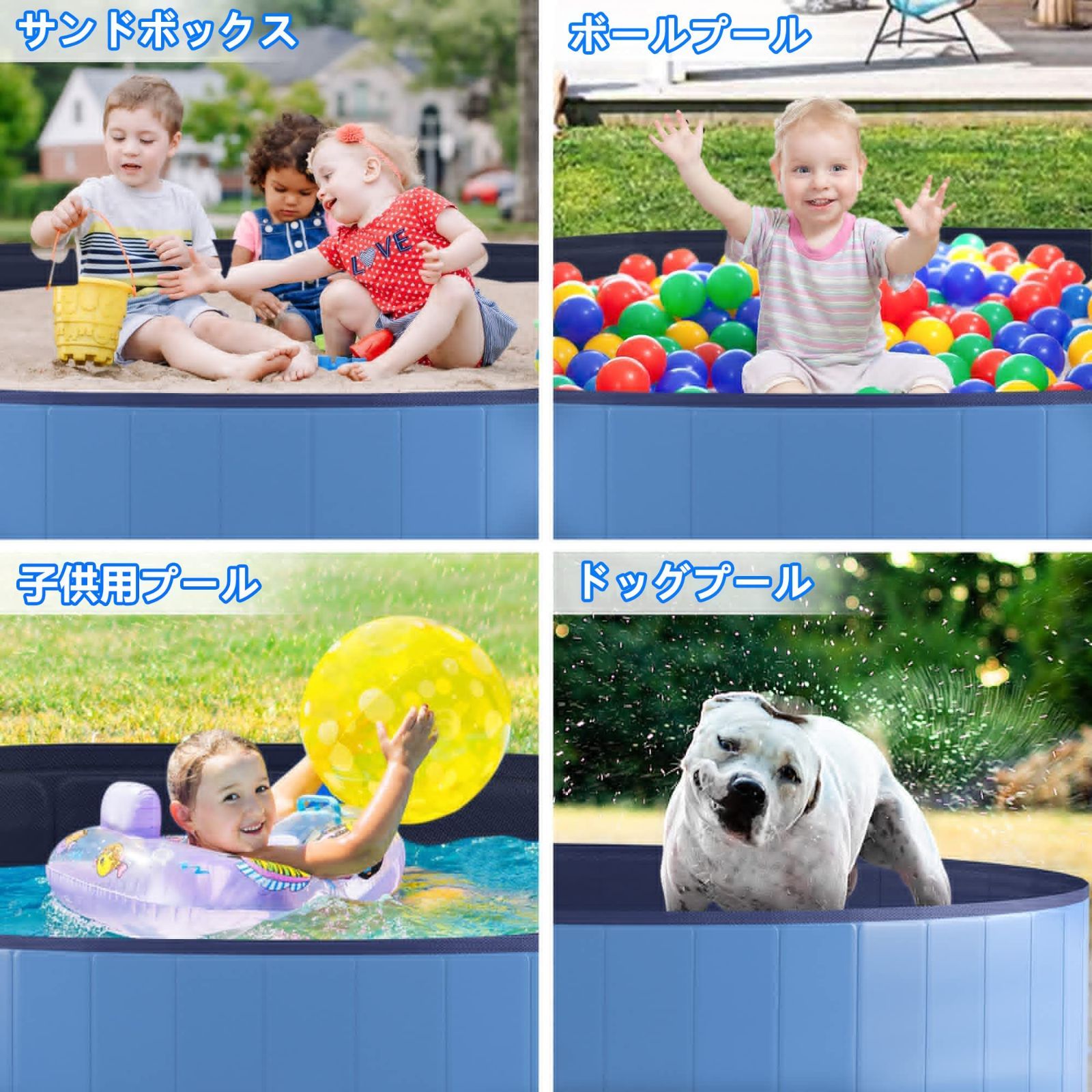 【色: ブルー】SOHAPI プール ビニールプール 大型 家庭用 子供用 ボー