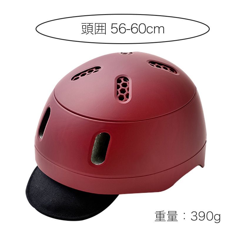 ナイロンバイザー kumoa