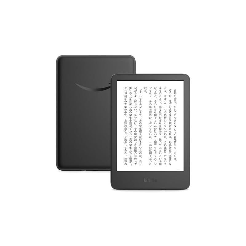 New Kindle (2024年発売)、6インチディスプレイ電子書籍リーダー