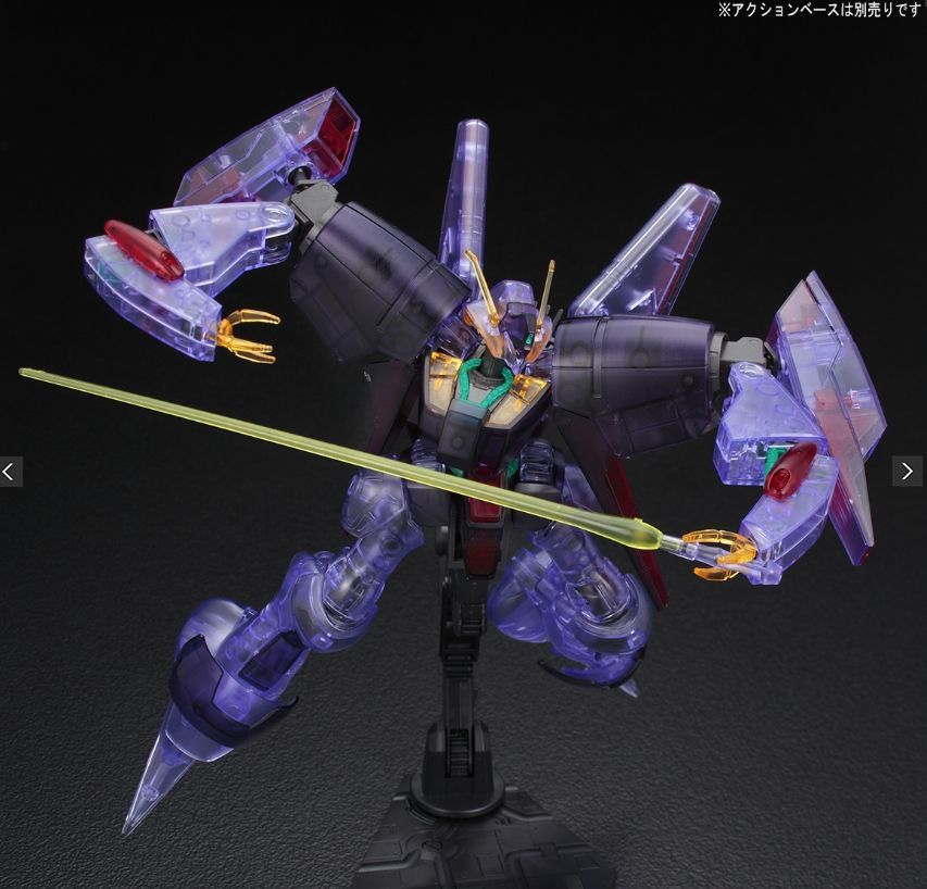 HG