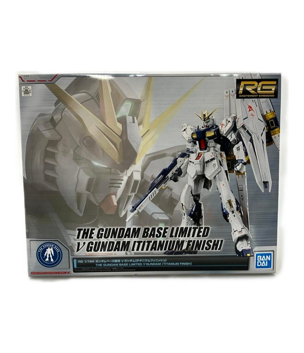 機動戦士ガンダム逆襲のシャア プラモデル RG νガンダム チタニウムフィニッシュ 1|144 バンダイ