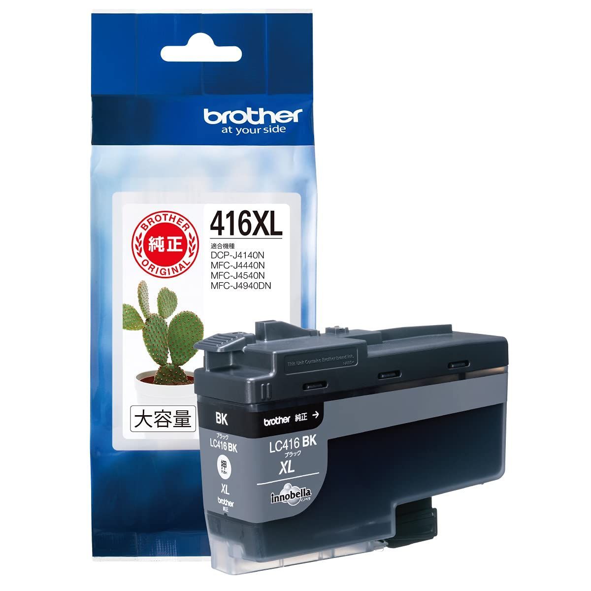 純正品】 KONICAMINOLTA コニカミノルタ トナーカートリッジ