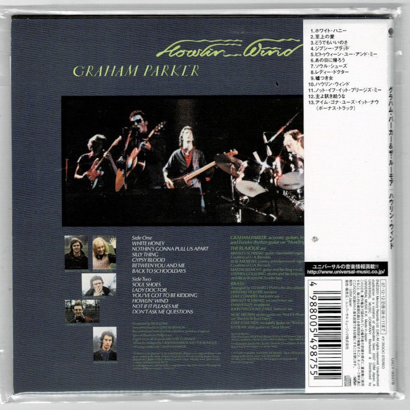 Supreme シュプリーム ジャケットフード付きデニムジャケット 値下げ中