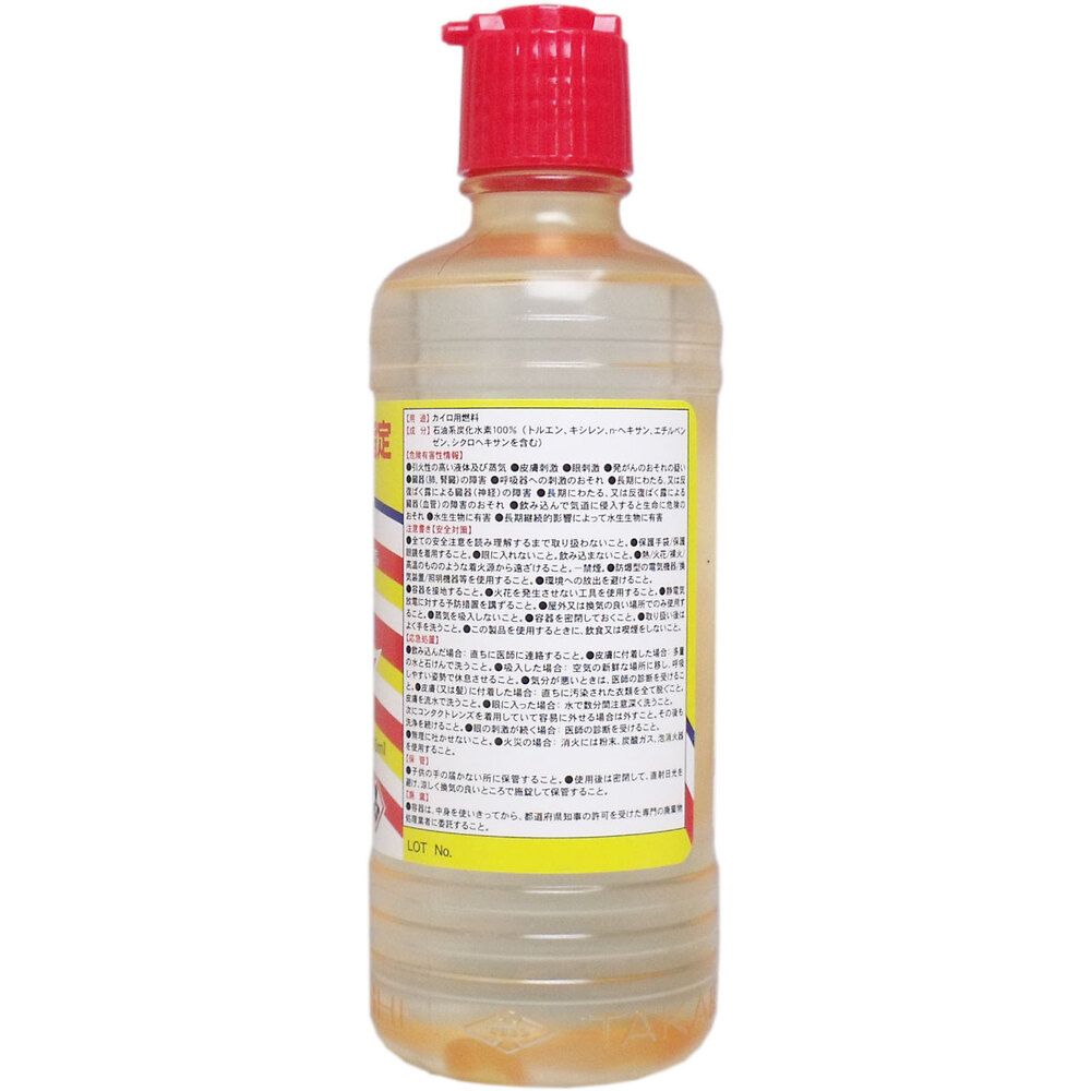 500mL 8個セット