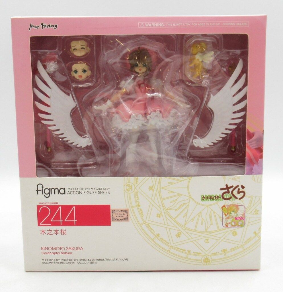 MAXFACTORY figma カードキャプターさくら 木之本桜 244 - メルカリ
