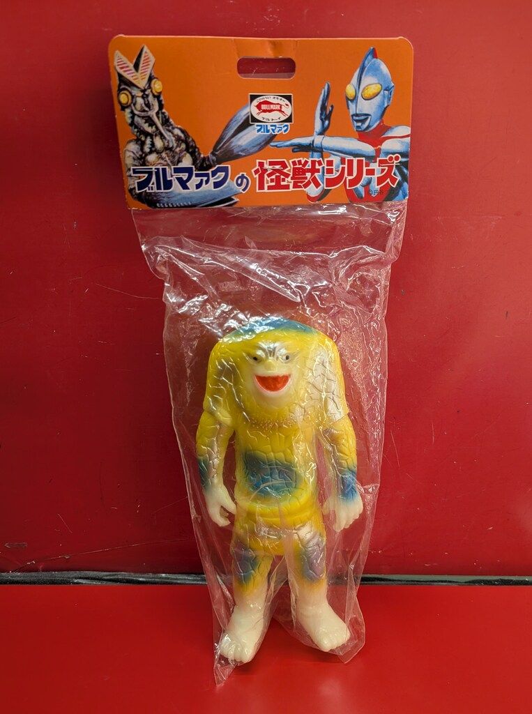 ウルトラマン　大怪獣シリーズ　ガヴァドン ウルトラ怪獣シリーズ 204 ガヴァドン｜ウルトラマンおもちゃウェブ