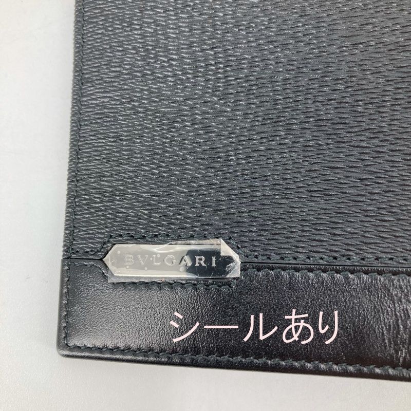 イオン広店】 中古 BVLGARI | ブルガリ 長財布 セルペンティ スカリエ  