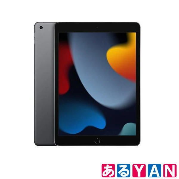Apple iPad 第9世代 256GBスペースグレイ MK2N3J/A