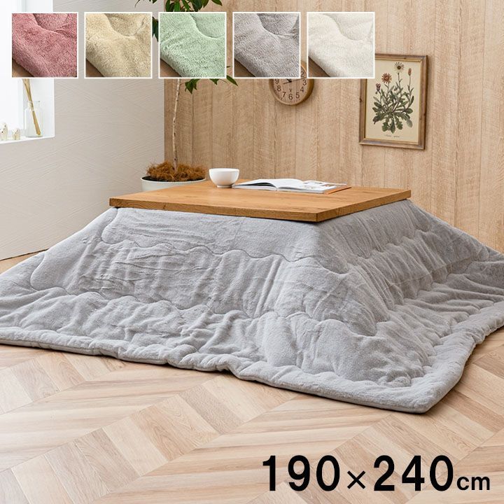 Tenby　ダイニングコタツ　90×60 グレー Tenby ダイニングコタツ 90×60 グレー Tenby ダイニングコタツ 90×60