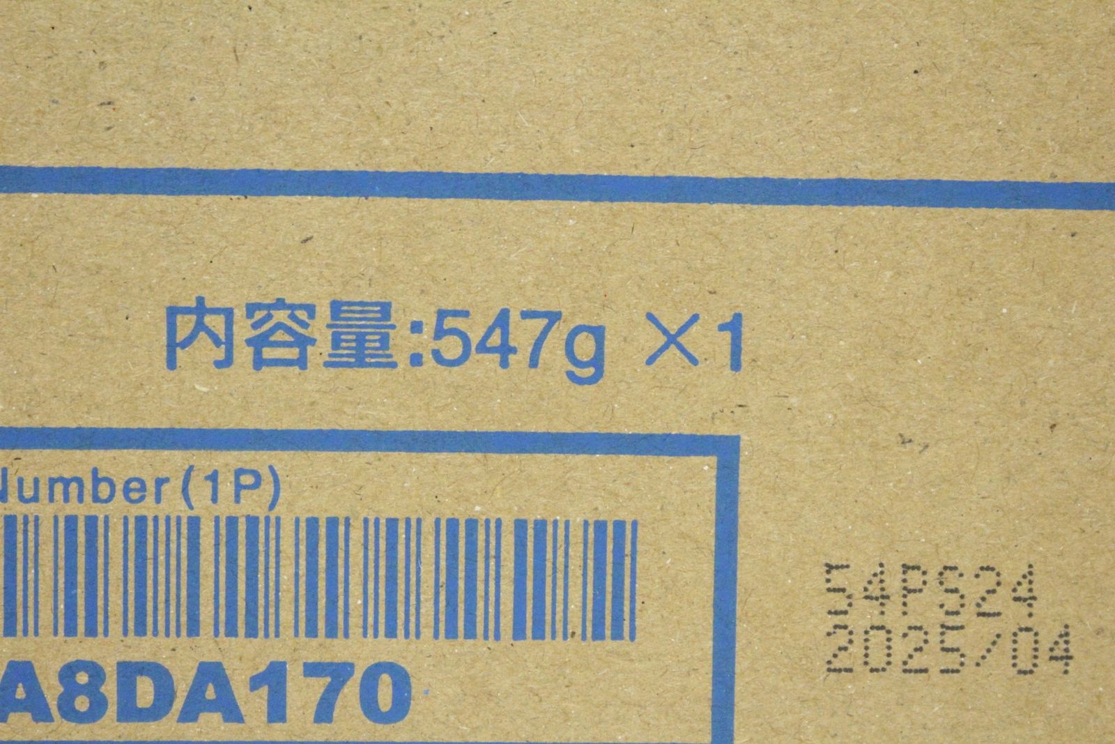 ITOLOQQ86VWU-D-F10.5-byebye