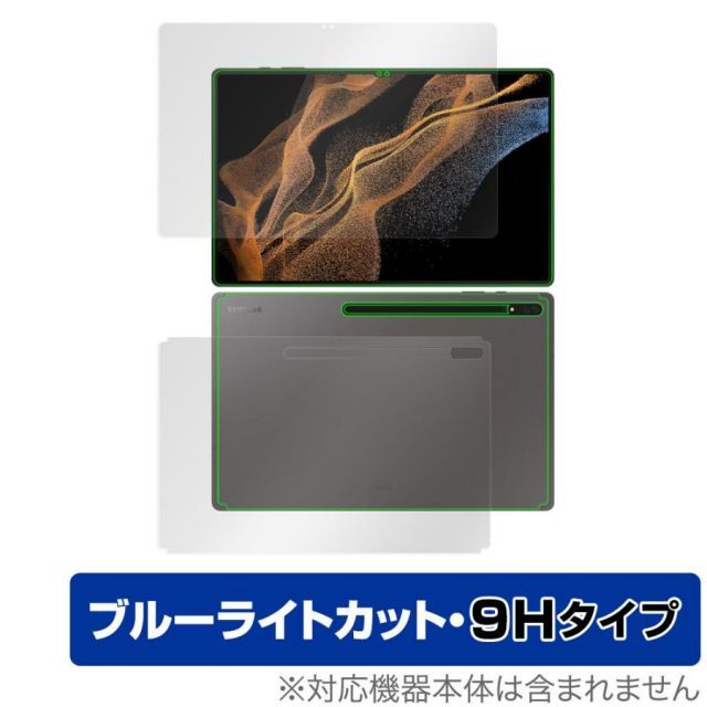ライト・照明 Panasonic LED照明器具 NNLK41509J 25年製 本体4本