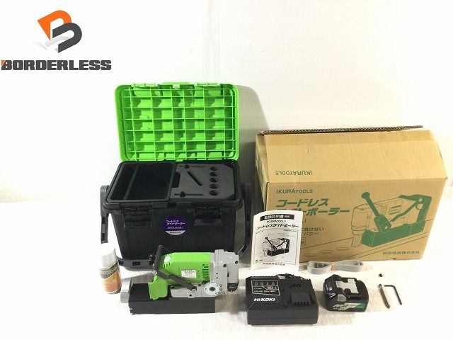 IKURA イクラ 育良精機 36V コードレスライトボーラー ISK-LB30Li バッテリ1個 2.5Ah 充電器 ケース付 磁気ボール盤