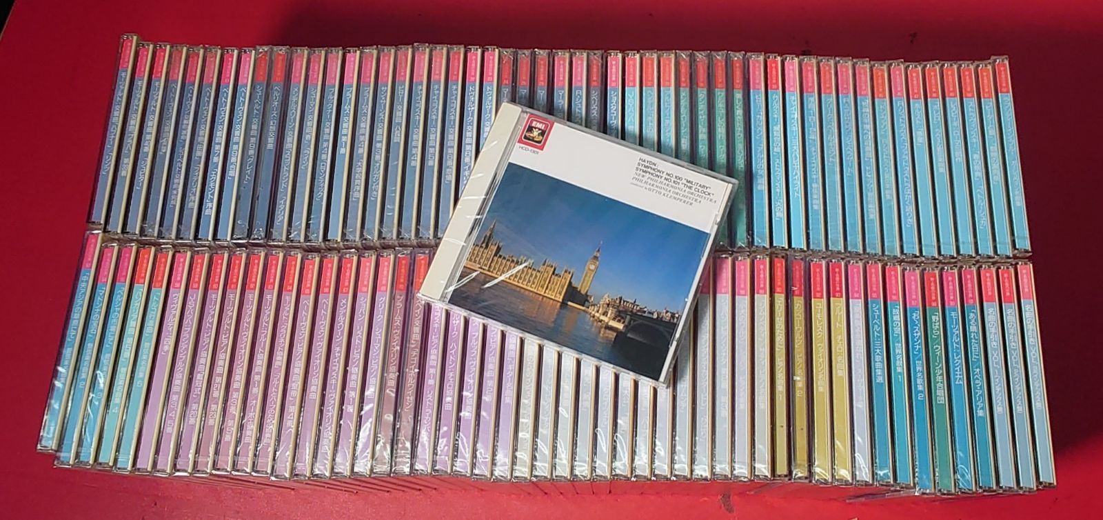 新・名曲の世界 CD 103枚 Yahoo!オークション - 東芝EMI CD 新・名曲の世界 全103枚中1枚