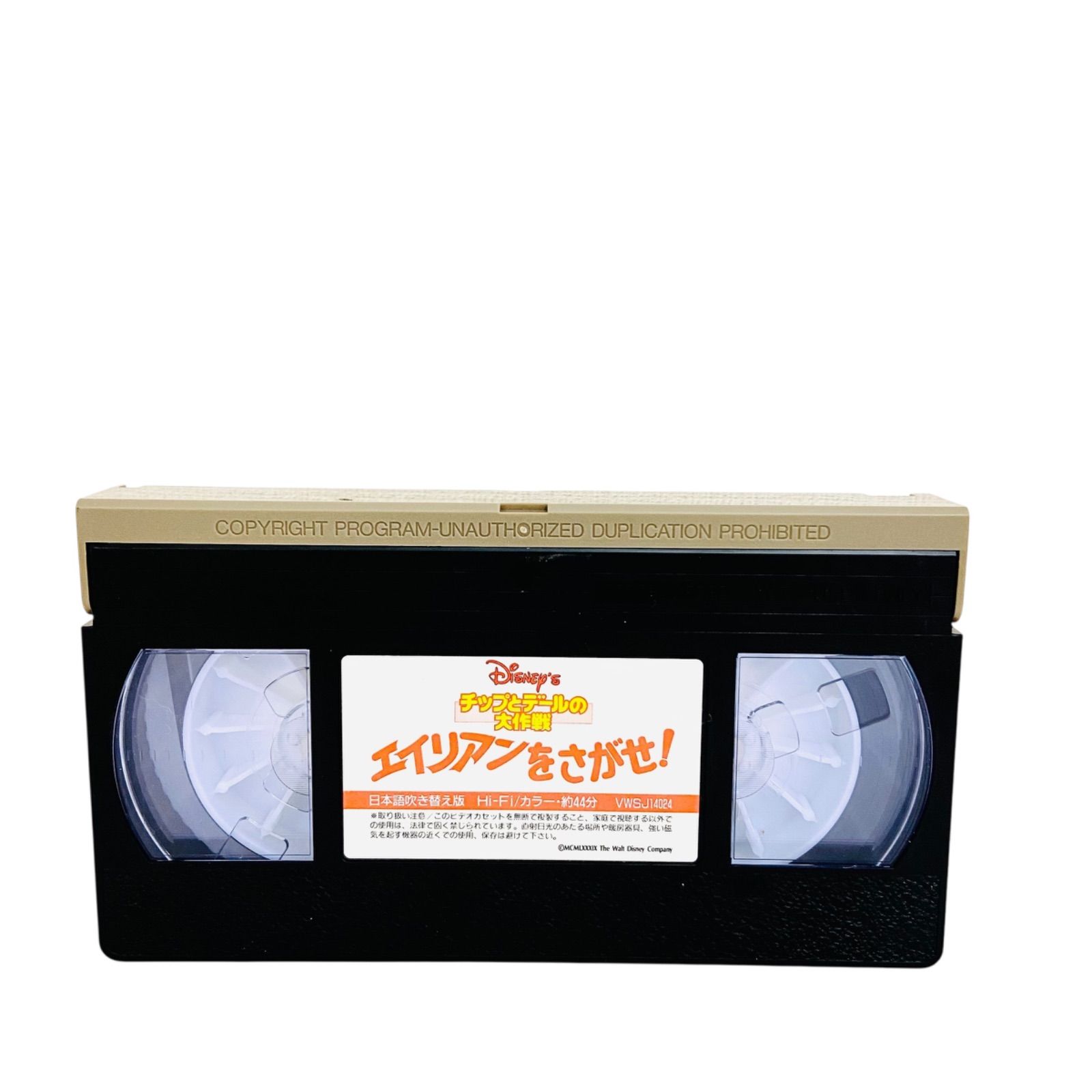 TOKYO POP  トーキョーポップ   VHSビデオテープ   新品 未開封 F08012 ビデオテープ VHS チップとデールの大作戦 エイリアンを