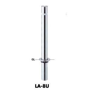 サンポール バリカー LA-8U ステンレス製リフター固定式76.3mm サンポール製