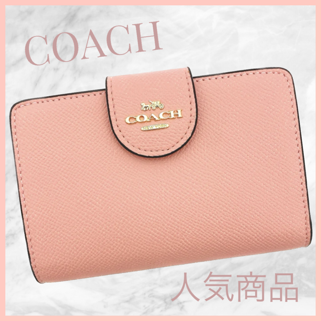 人気絶頂 コーチ COACH 二つ折り財布 agapeeurope.org