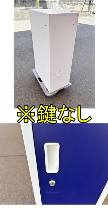 一部地域 Ceha